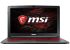 MSI GV62 7RD-1602XTH 2